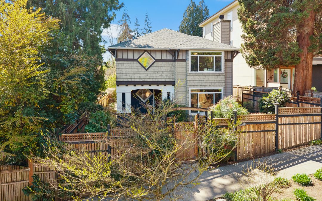 SPOTLIGHT TOUR FOR 2641 East Valley Street Seattle, WA